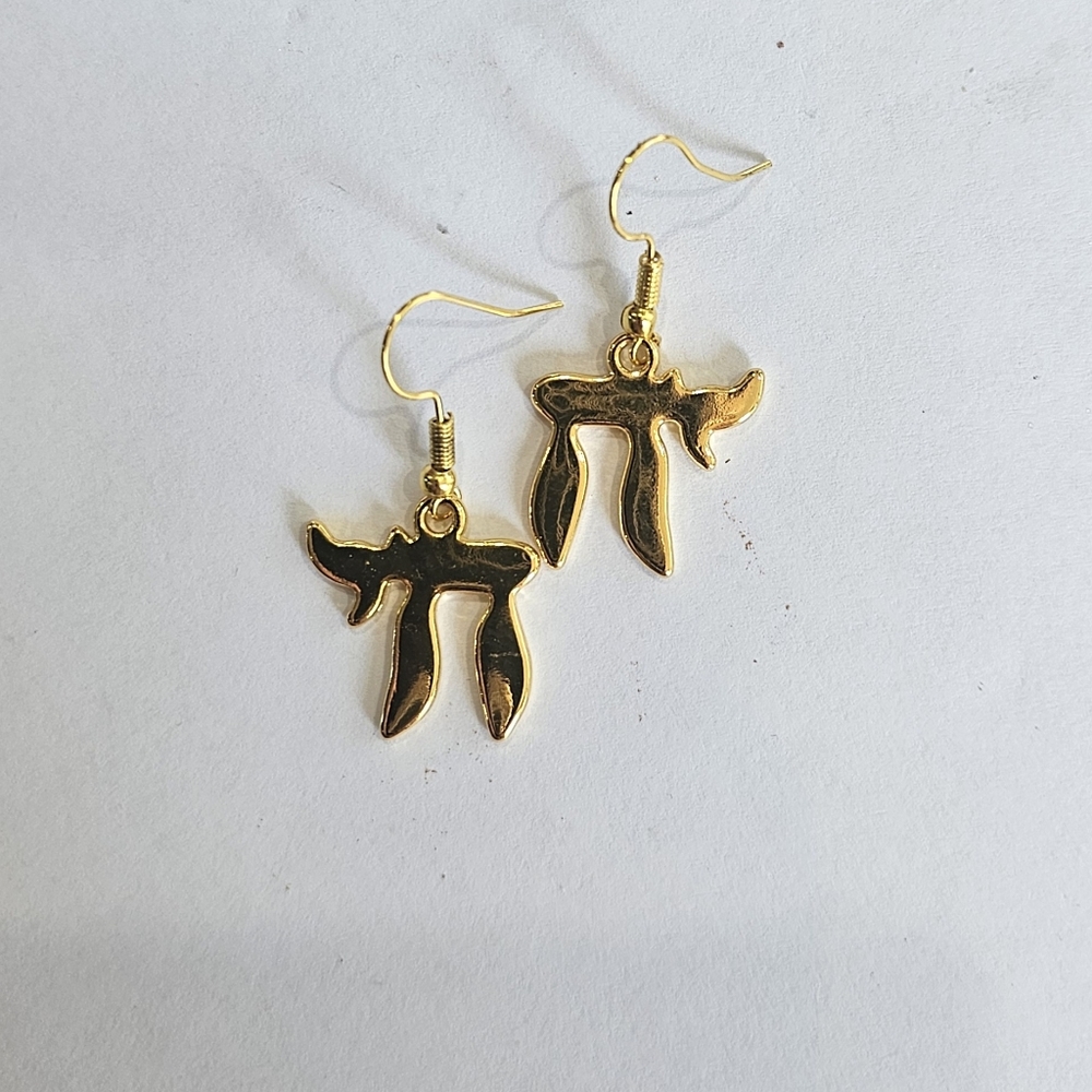 CHAI LONG LIFE JEWISH ORIGINAL GOLD ARTESAN ORIGINAL  SWING EARRINGS